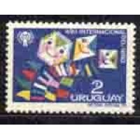 URUGUAY ONU - ANO 1979 - ANO INTERNACIONAL DA CRIANÇA MINT- PIPAS COLORIDAS