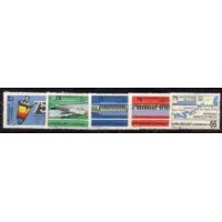 URUGUAY - ANO 1987 ANIVERSÁRIO 75º ANIVERSÁRIO DAS CENTRAIS ELÉTRICASUR URUGUAYAS SÉRIE 5 SELOS MINT