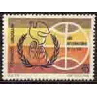 URUGUAY ONU - ANO 1986 ANO INTERNACIONAL DA PAZ - MÃO E POMBO DA PAZ