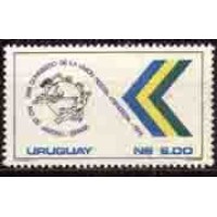 URUGUAY - ANO 1979 XVIII CONGRESSO DA UNIÃO POSTAL UNIVERSAL NO RIO DE JANEIRO EMBLEMA DA UPU E CORES DA BANDEIRA DO BRASIL