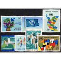 ONU VIENA - Y 01/7 (1979) SÉRIE CORRENTE - SÉRIE COM 7 SELOS MINT