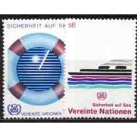 ONU VIENA - Y 030/31 (1983) SEGURANÇA NO MAR COM A ORGANIZAÇÃO MARÍTMA INTERNACIONAL - SÉRIE 2 SELOS MINT