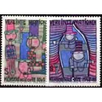 ONU VIENA - Y 036/37 (1983) 35º ANIVERSÁRIO DA DECLARAÇÃO DOS DIREITOS DO HOMEM -SÉRIE 2 SELOS MINT