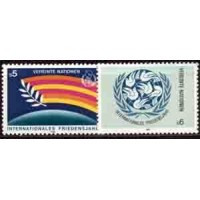 ONU VIENA - Y 62/63 (1986) ANO INTERNACIONAL DA PAZ -SÉRIE 2 SELOS MINT