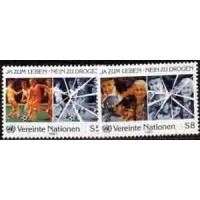 ONU VIENA - Y 071/72 (1987) LUTA CONTRA O TRÁFICO E O ABUSO DAS DROGAS - FUTEBOL E FAMÍLIA - SÉRIE 2 SELOS MINT