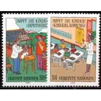 ONU VIENA - Y 077/78 (1987) VACINEM TODAS AS CRIANÇAS - SÉRIE 2 SELOSA MINT
