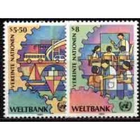 ONU VIENA - Y 089/90 (1989) O BANCO MUNDIAL - TRANSPORTES, SAÚDE E EDUCAÇÃO SÉRIE 2 SELOS MINT