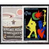 ONU VIENA - Y 094/95 ( 1989) 10º ANIVERSÁRIO DO CENTRO - FIGURAS ALEGÓRICAS -SÉRIE 2 SELOS MINT