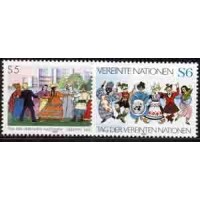 ONU VIENA - Y 075/76 (1987) DIA DAS NAÇÕES UNIDAS - TRAJES TÍPICOS E PESSOAS DE VÁRIAS ETNIAS SÉRIE 2 SELOS MINT