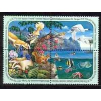 ONU VIENA - Y 118/119 (1991) POR UM MEIO AMBIENTE MELHOR FAUNA E FLORA - LINDA SÉRIE COM 4 SELOS EMITIDOS EM QUADRA FORMANDO PAISAGEM - MINT