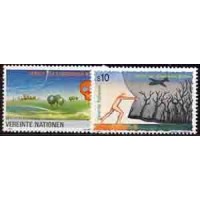 ONU VIENA - Y 127/128 (1991) INTERDIÇÃO DA UTILIZAÇÃO DE ARMAS QUÍMICAS -SÉRIE 2 SELOS MINT