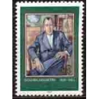 ONU VIENA - Y 068 (1987) HOMENAGEM A TRYGVE LIE (1896-1968) SECRETÁRIO GERAL DA ONU DE 1946 A 1953- SELO MINT