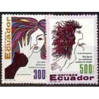 EQUADOR ONU - Y 1233/1234 (1991) DIA DA NÃO VIOLÊNCIA CONTRA A MULHER - SÉRIE 2 SELOS NOVOS SEM GOMA