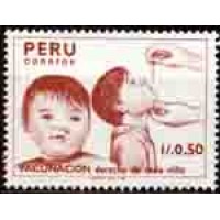 PERU - Y 863 (1987) VACINAÇÃO PARA TODAS AS CRIANÇA - SELO NOVO SEM GOMA