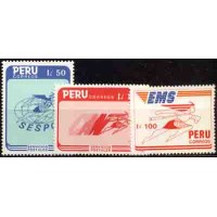 PERU - Y 897/898+901 (1989) SERVIÇOS POSTAIS PERUANOS E SERVIÇO EXPRESSO -SÉRIE 3 NOVOS SEM GOMA