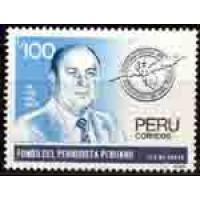 PERU - Y 902 (1980) FUNDOS PARA OS JORNALISTAS PERUANOS - RETRATO DE LUIS LOLI ROCA (1925-1988) E LOGOTIPO - SELO MINT