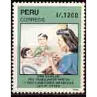 PERU - Y OBRAS DE NATAL EM BENEFÍCIO DOS TRABALHADORES DOS CORREIOS E DAS CANTINAS PARA AS CRIANÇAS - FAMÍLIA FELIZ - SELO MINT