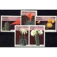 PERU - Y 908/912 (1989) FLORES DE CACTUS - LINDA SÉRIE COM 4 SELOS MINT