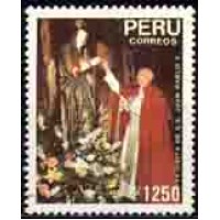 PERU - Y 922 (1990) SEGUN DA VISITA DE SUA SANTIDADE JOÃO PAULO II AO PERU -SELO MINT