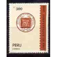 PERU - Y 929 (1990) 40º ANIVERSÁRIO DA ASSOCIAÇÃO FILATÉLICA PERUANA - EMBLEMA - MINT