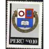 PERU - Y 962 (1992) 80º ANIVERSÁRIO DA FUNDAÇÃO DA ASSSOCIAÇÃO "ENTRE NÓS" -BRASÃO DA FUNDAÇÃO SELO NOVO SEM GOMA