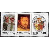 PERU - Y 953/955 (1992) TRICENTENÁRIO DA UNIVERSIDADE NACIONAL DE SAN ANTONIO ABADE DE CUSCO -SÉRIE 3 SELOS NOVOS SEM GOMA