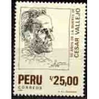 PERU - Y 882 (1988) CINQUENTENÁRIO DA MORTE DE CESAR VALLEJO (1988) CINQUENTENÁRIO DA MORTE DE CESAR VALLEJO , POETA PERUANO - SELO NOVO SEM GOMA