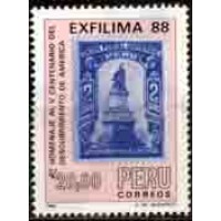 PERU - Y 884 (1988) EXFILMA 88 EXPOSIÇÃO FILATÉLICA NACIONAL 500º ANIVERSÁRIO DO DESCOBRIMENTO DA AMÉRICA- REPRODUÇÃO DE SELO COM MONUMENTO A COLOMBO