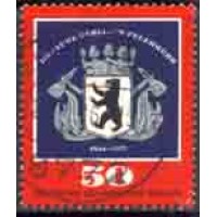 ALEMANHA BERLIN - Y 0487 (1976) 125º ANIVERSÁRIO DOS BOMBEIROS DE BERLIN - EMBLEMA - SELO USADO