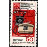 ALEMANHA BERLIN = Y 0512 (1977) EXPOSIÇÃO INTERNACIONAL SOBRE AS COMUNICAÇÕES - EM BERLIN - TELEFONES-SELO USADO