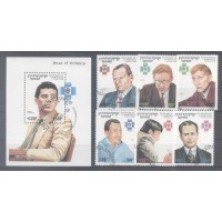 COMBODJA - CAMPEÕES DE XADREZ 