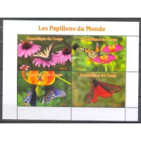 CONGO - BORBOLETAS - 2013 - BLOCO 