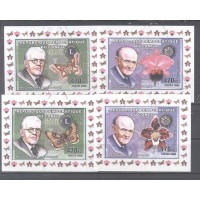 CONGO -  FAUNA - ESTRANGEIROS  SERIE COMPLETA  CARAMBIDAS