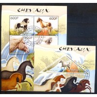 CONGO - FAUNA - CAVALOS - SÉRIES COMPLETAS  - 4 SELOS + BLOCO 