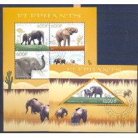 CONGO - FAUNA - ELEFANTES - SÉRIES COMPLETAS - 4 SELOS + BLOCO - ELEFANTES 