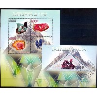 CONGO - FAUNA - MINERAIS - SÉRIES COMPLETAS  - 4 SELOS + BLOCO - MINERAIS 