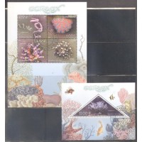 CONGO - FUNDO DO MAR 