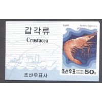 CORÉIA DO NORTE - 1999 - CADERNETA - 6 SELOS - FAUNA MARINHA