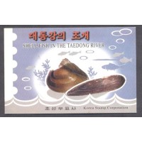 CORÉIA DO NORTE - 2002 - CADERNETA - 6 SELOS - CONCHA