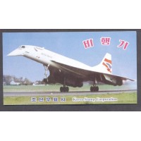 CORÉIA DO NORTE - 2004 - CADERNETA - 4 SELOS - AVIOES