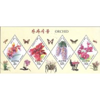 CORÉIA DO NORTE - 2007 - 3 BLOCOS - FLORES