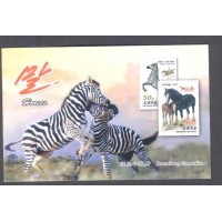 CORÉIA DO NORTE - 2013 - CADERNETA - 3 CAVALO