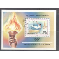 COSTA MARFIM -  ANNE PRO OLÍMPICA