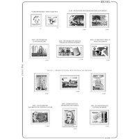 1990 - Suplemento 1990 do Álbum de Selos do Brasil Classic PLUS (7 folhas)