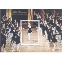 CUBA - 2008 - BLOCO - BALÉ