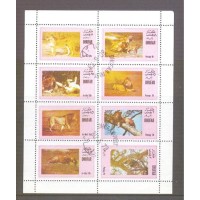 DHUFAR - LEÃO - SERIE 4 SELOS CARIMBADOS 