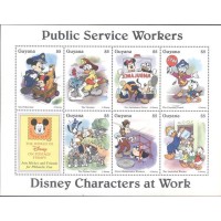 DISNEY - GUYANA - MICKEY E COMPANHIA NOS SERVIÇOS PUBLICOS - BLOCO