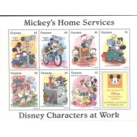 GUYANA - DISNEY - MICKEY E COMPANHIA NOS TRABALHOS DOMÉSTICOS  - BLOCO COM 7 SELOS