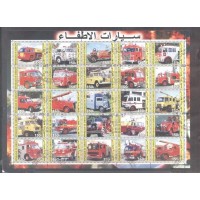 DJIBOUTI - CORPO DE BOMBEIRO