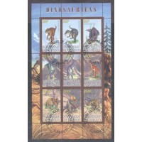 DJIBOUTI - DINOSSAURO 